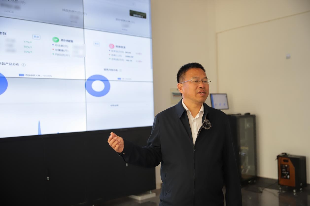 群星茶业有限公司董事长周玉翔