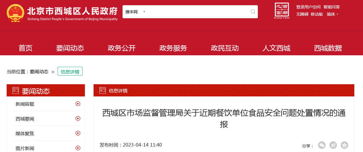 efb1-623c8ef11ddd3f8ee5f32f37e7690fb1.png