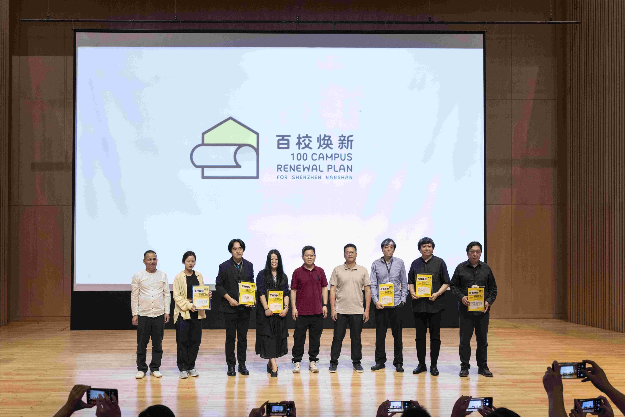 啥叫中心校 2f24-9a0bcc60422576ff8b5b854d79c2582f.jpg