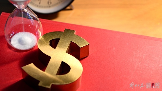 巴西、印度、东盟多国呼吁货币互换,“去美元化”影响到底有多大?