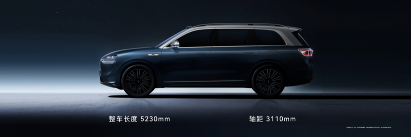 问界M5智驾版上市,60万的问界M9Q4发布