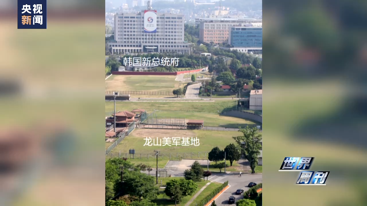 “泄密门”