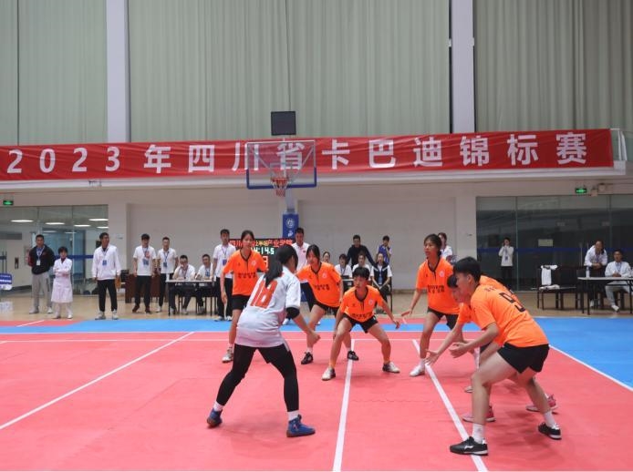 体育的核心是什么 cc59-b9fccca5a1ff83c24a5ee92bfbce667e.jpg
