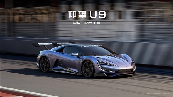 【本文结束】如需转载请务必注明出处:快科技责任编辑:随心