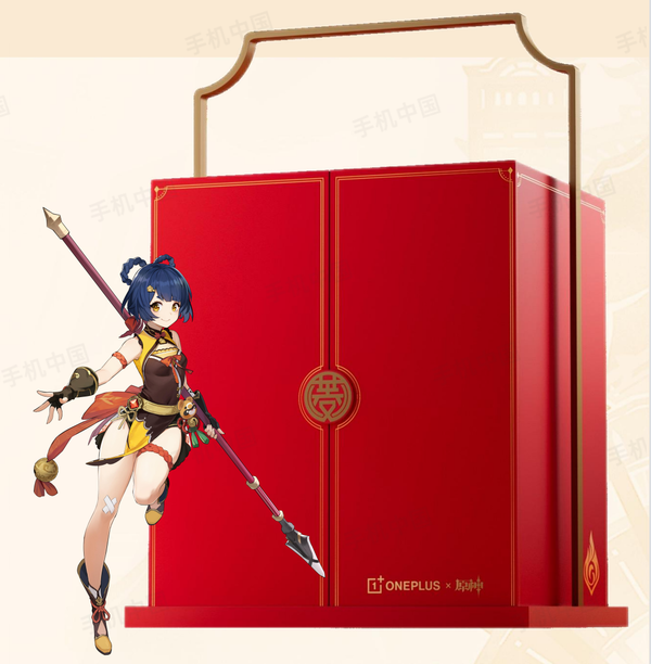 早报:一加Ace 2原神定制礼盒发布 星舰发射再度取消