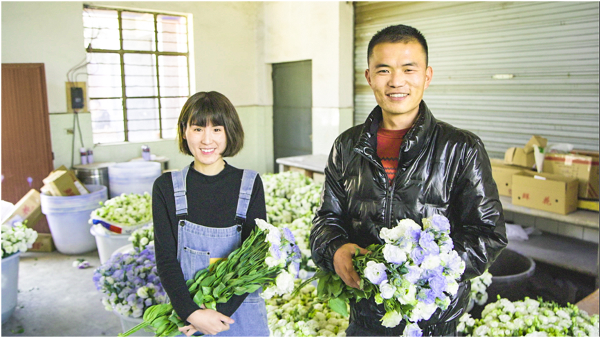 △90后“花二代”夫妻,在新电商平台推广玉溪鲜花,年销千万元。