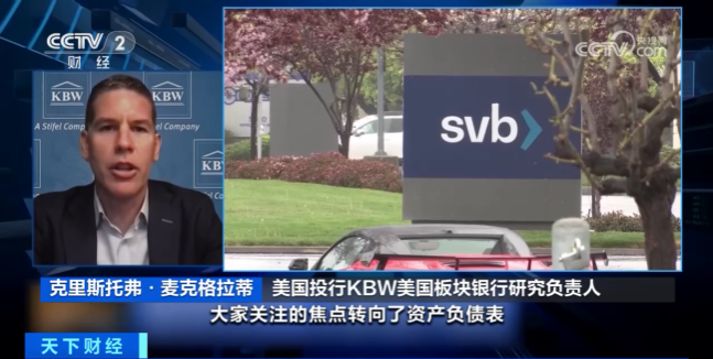 美国最新消息视频 9b9d-2b1a5c98d43a97b4f477f0aef972d6de.png