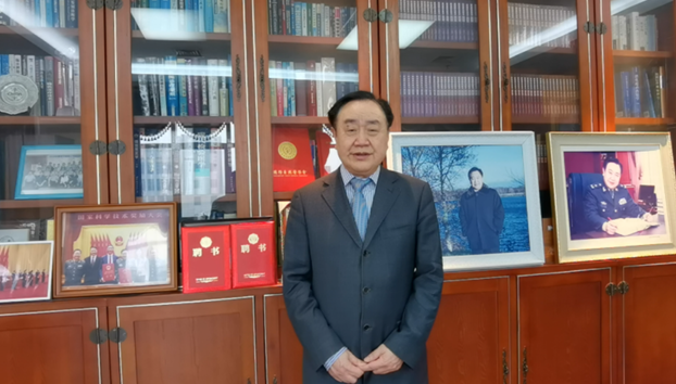 中国工程院院士、中国健康管理协会器官功能量化管理分会名誉会长樊代明视频致辞