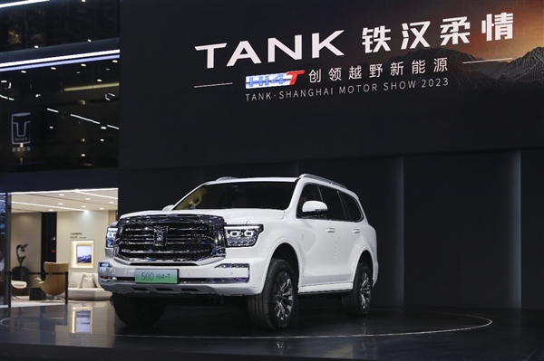 【本文结束】如需转载请务必注明出处:快科技责任编辑:落木