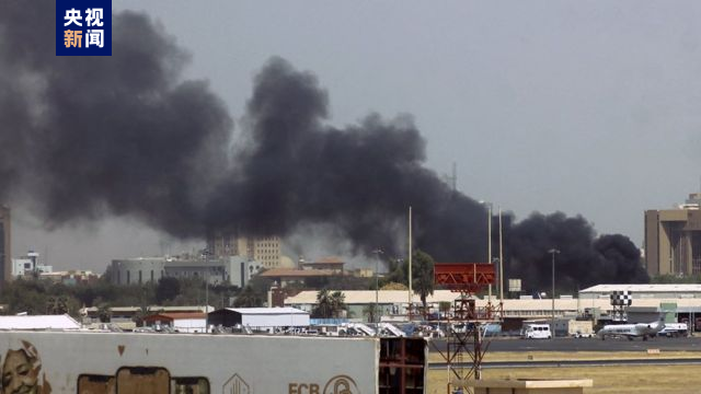 △激烈的武裝沖突使得蘇丹首都喀土穆上空黑煙滾滾