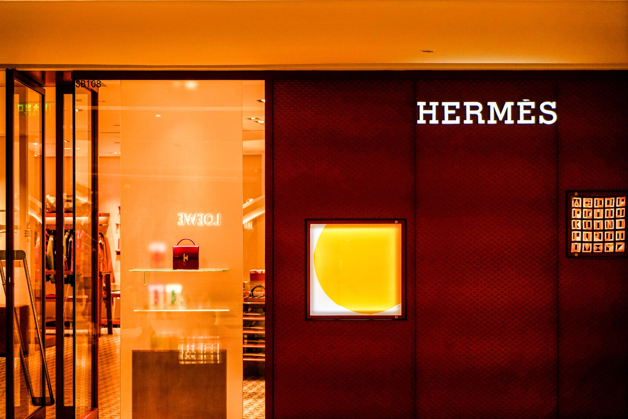 基中爱马仕？招商朱红裕新基金尚未发售，代销渠道已鼓吹配售比例约20%