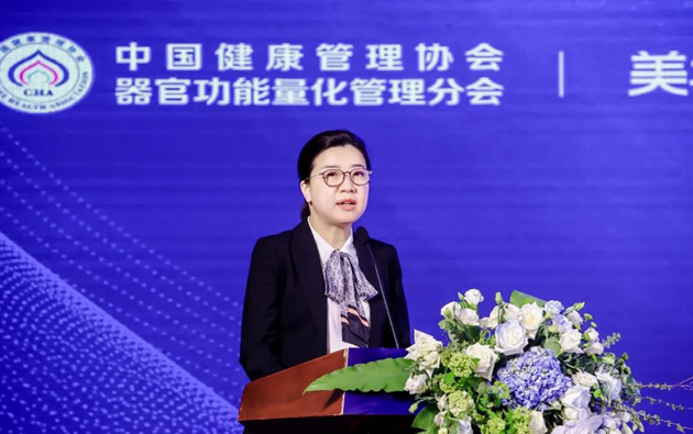 多位行业专家学者作学术报告与分享