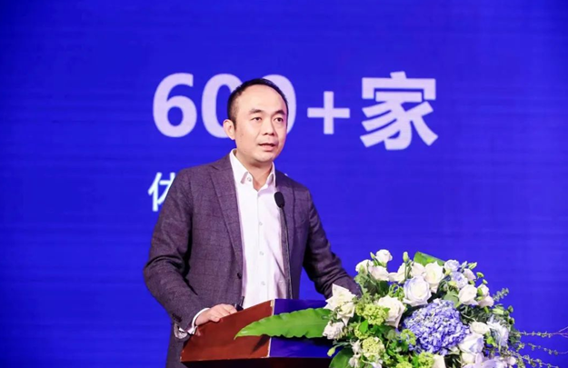 美年健康集团总裁徐涛发表演讲