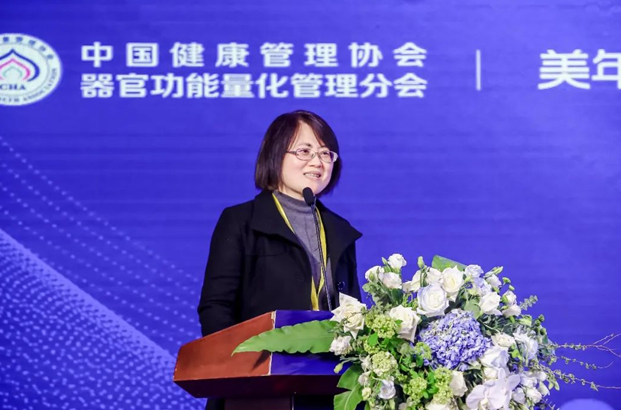 多位行业专家学者作学术报告与分享