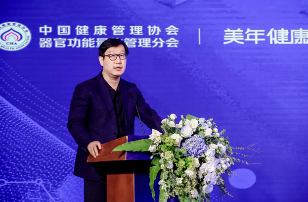 多位行业专家学者作学术报告与分享