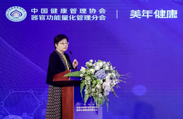 多位行业专家学者作学术报告与分享