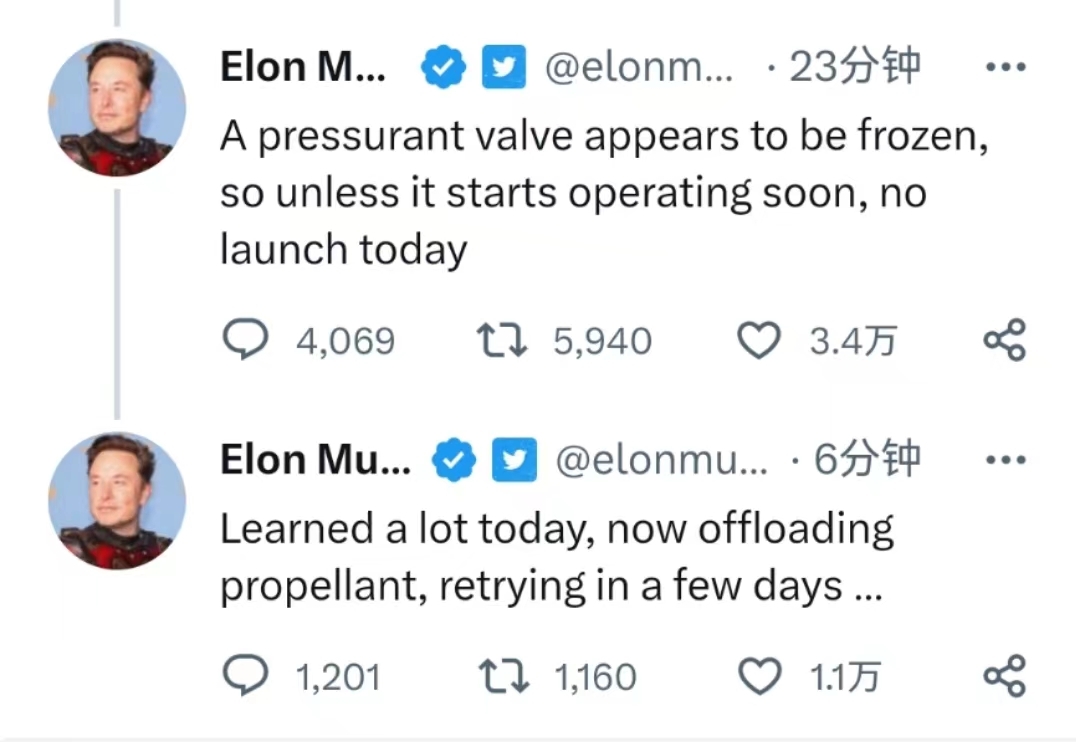 刚刚，SpaceX“星舰”发射失败，升空后不久发生爆炸！马斯克曾称：成功几率只有50%