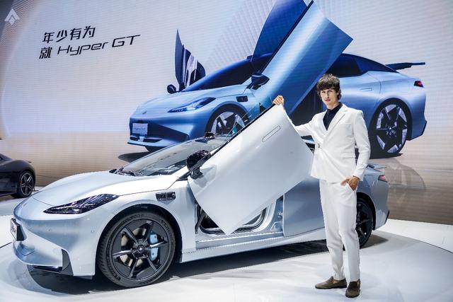 广汽埃安昊铂王牌车型Hyper GT。图/企业官网