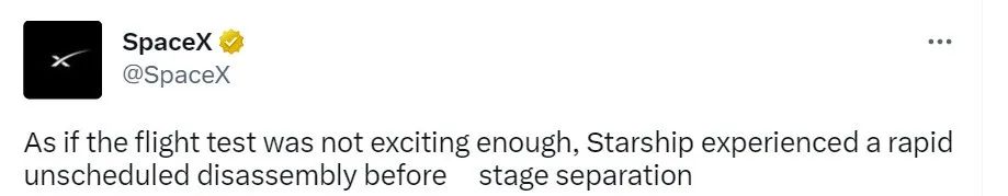 解体爆炸!刚刚,