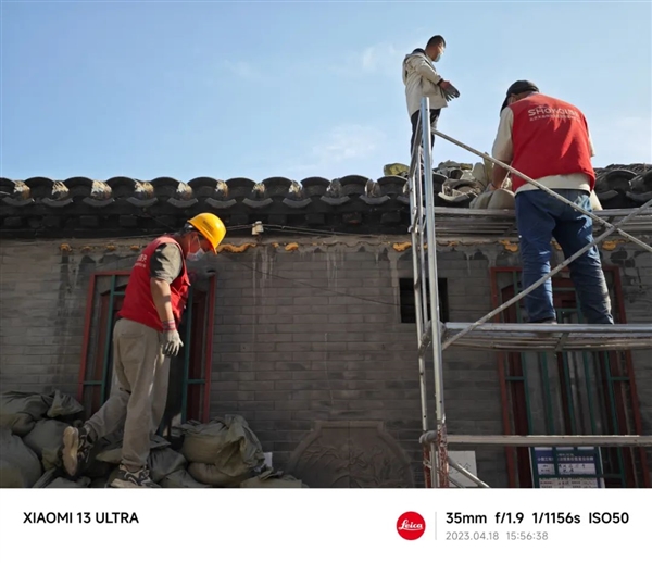 12-240四摄8焦段!小米13 Ultra影像功能深度解析