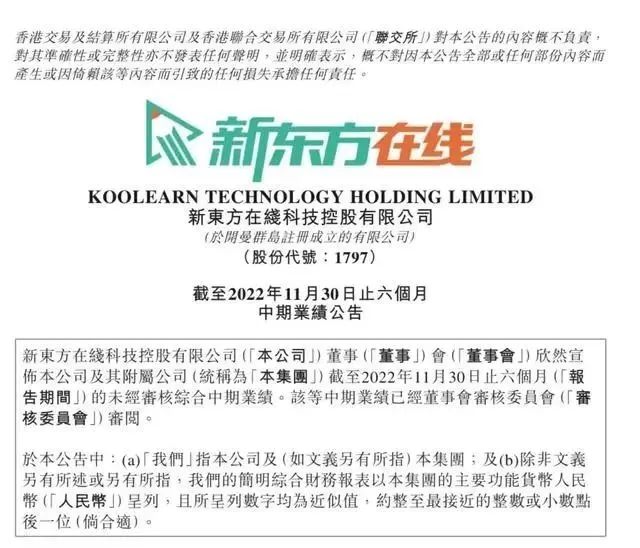 董宇辉自曝拒绝1000万广告费：只论钱我都看不起自己，想挣钱早就财富自由了