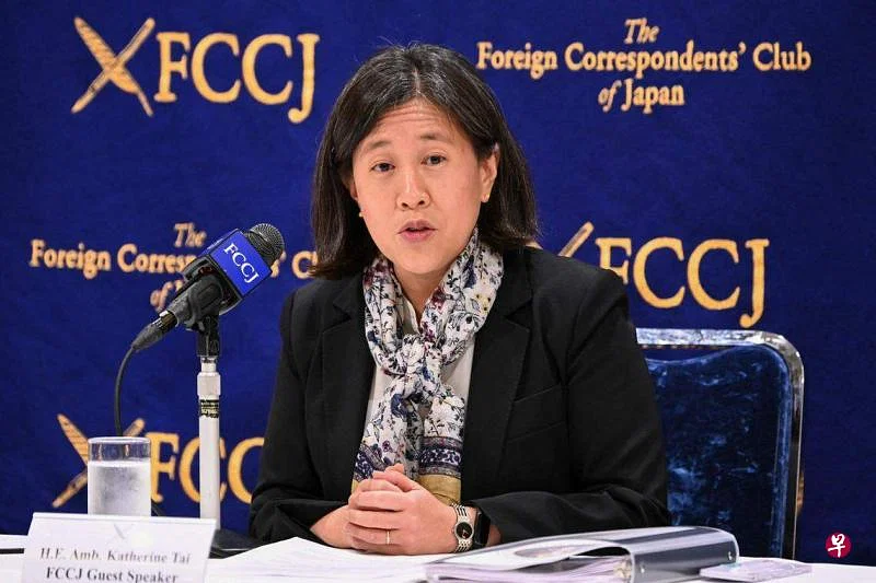 老调重弹？美贸易代表戴琪在日本又称，不寻求与中国经济“脱钩”