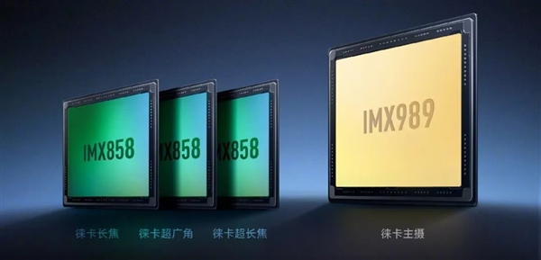 12-240四摄8焦段!小米13 Ultra影像功能深度解析