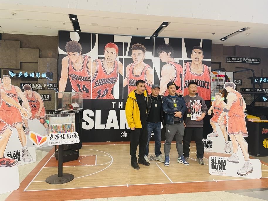 揭秘《灌篮高手》吸金大法：小手办月入近百万、周边卖断货