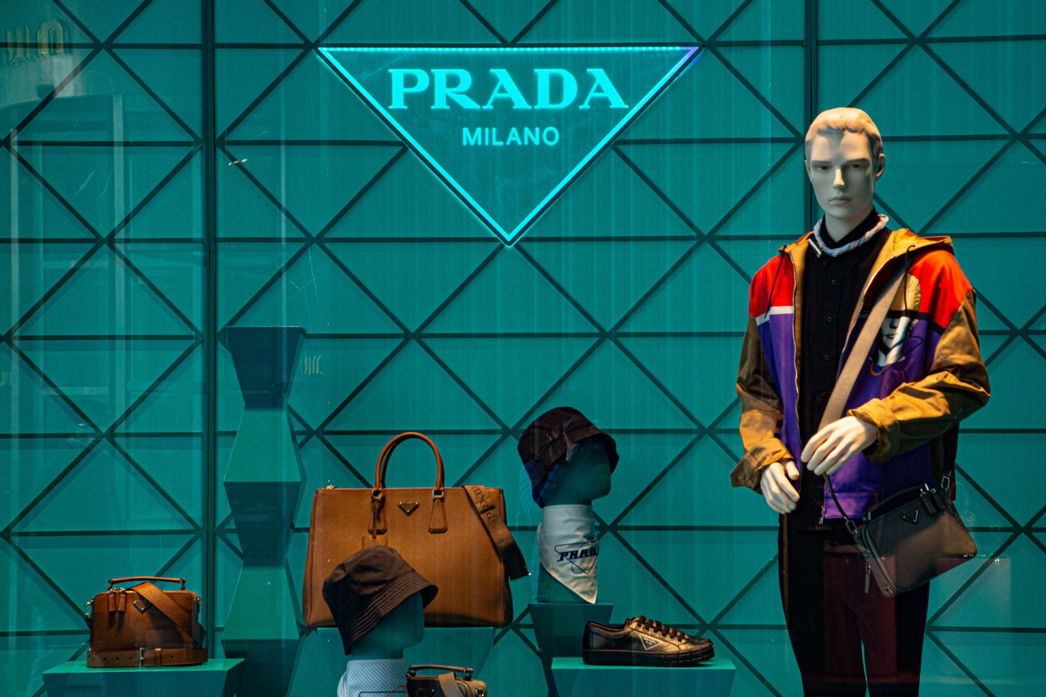 普拉达将推进旗下鞋履产品全自动化生产