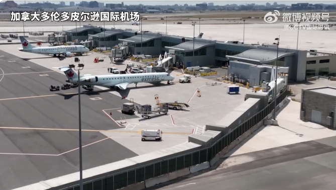 多伦多机场发生“黄金大劫案”！集装箱不翼而飞，物品价值上1亿元