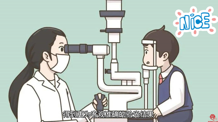 散瞳验光后配镜差多少钱,散瞳验光多少钱一次