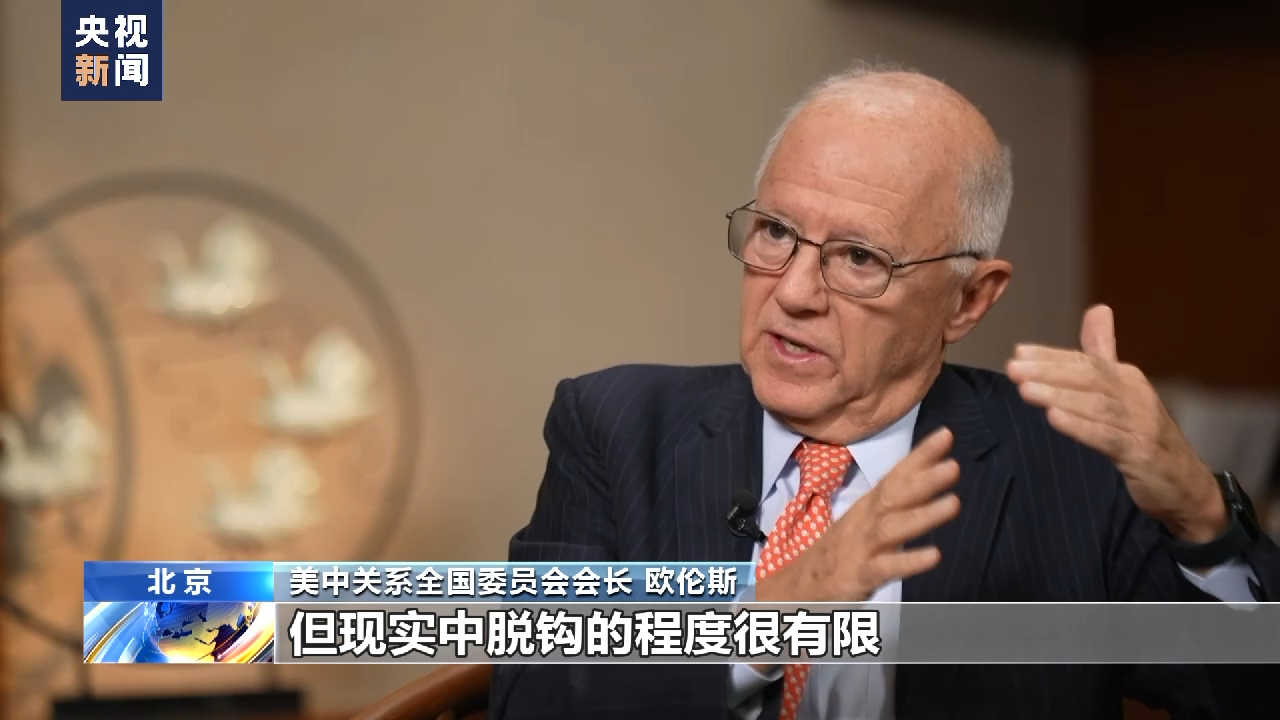 美国《通胀削减法案》坑惨盟友 加拿大被迫应战