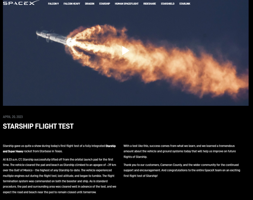 价值数千万的“窜天猴” SpaceX星舰爆炸故障源于引擎失灵