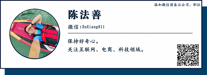 抖音有名的医生（抖音运营规划抖音翻脸，网红医生“钱”途未卜）