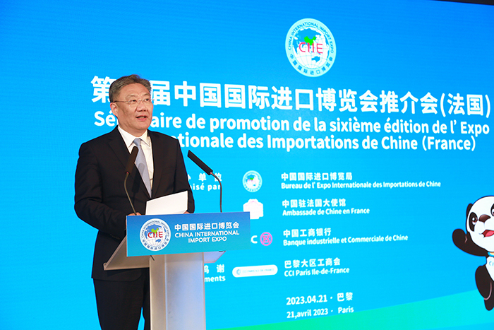 图片来源:商务部官网