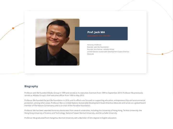 马云，又多了一个新身份