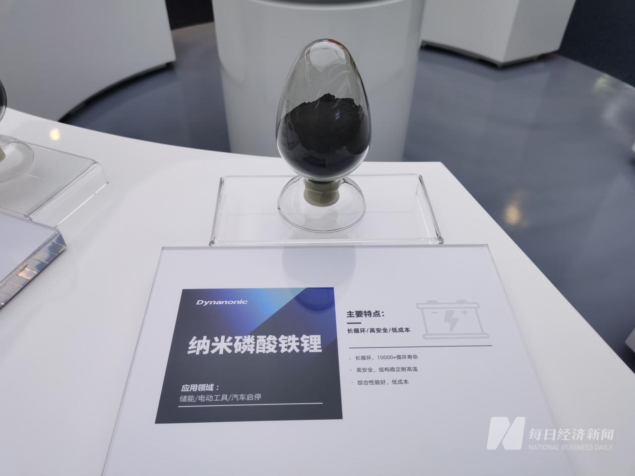 图片来源:每经记者 孔泽思 摄