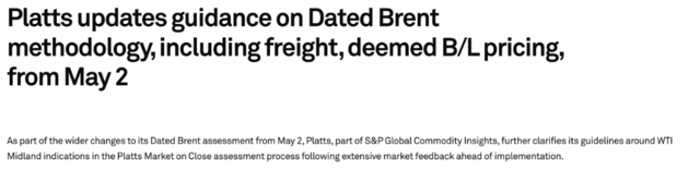 全球基准油价“史上最大变革”很近了