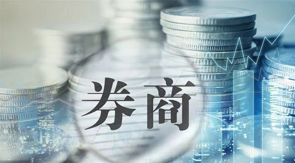 上市融资的失败原因 55f9-bfa4b513f7afc98794522e725dc499b0.jpg