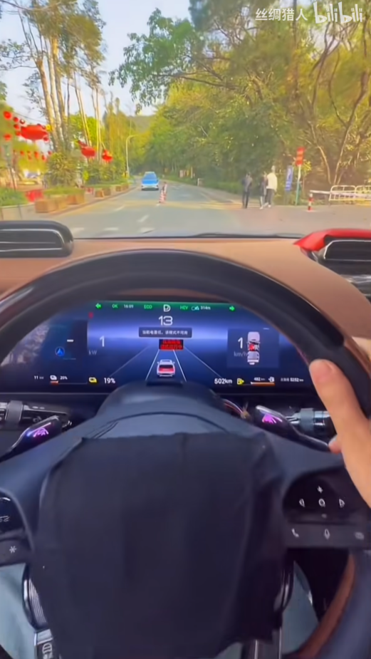 【本文结束】如需转载请务必注明出处:快科技责任编辑:随心