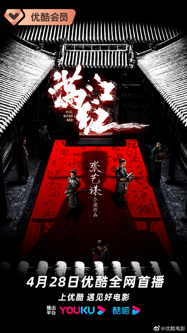 【本文结束】如需转载请务必注明出处:快科技责任编辑:拾柒