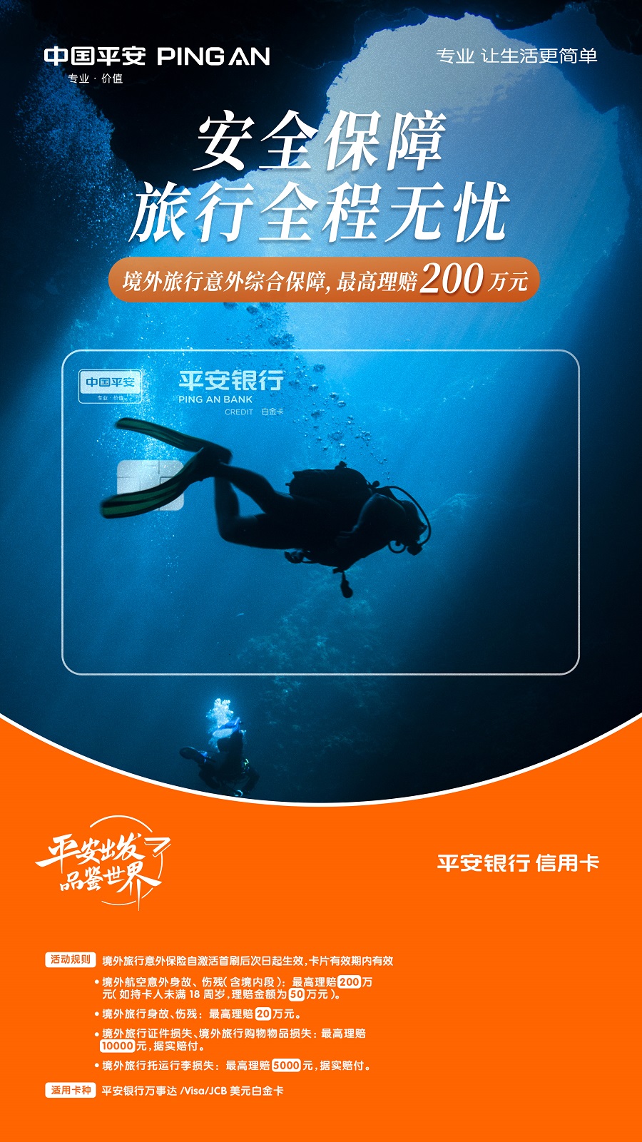 bd87-b05d65d178e0f6f182e25d98e48027cb.jpg