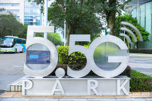 图为 华为5.5G Park 下行万兆体验点