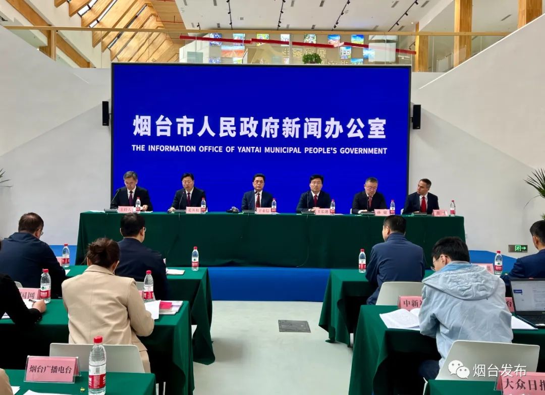 发布会现场
