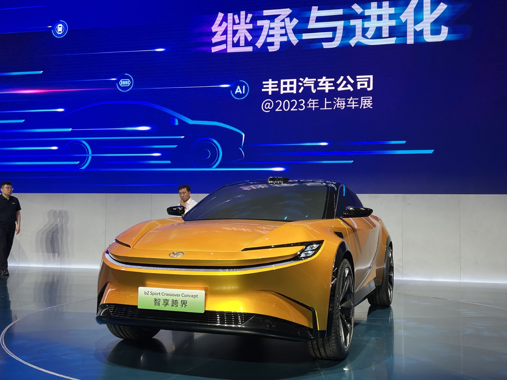 圖片來源:每經記者 裴健如 攝