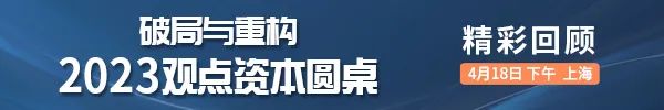 碧桂园、华发联袂下场 佛山小布村超级商业综合体构想