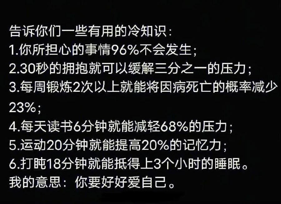 好的网络名字4个字 fa73-d0b37aefa7c12d6e056d21f339c9a9b6.png