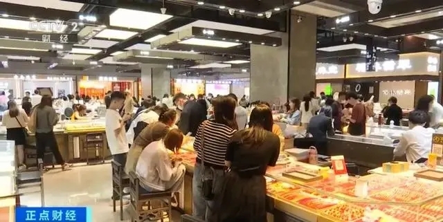 图片来源:央视财经