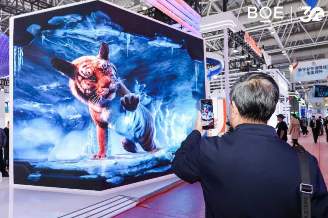 BOE(京东方)百万级超高对比度Mini LED裸眼3D大屏