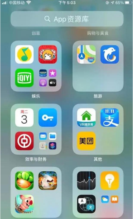 ƻiOS 17
ع⣺һAppԴ
